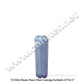 Refillable filter cartridge/water treatment filter